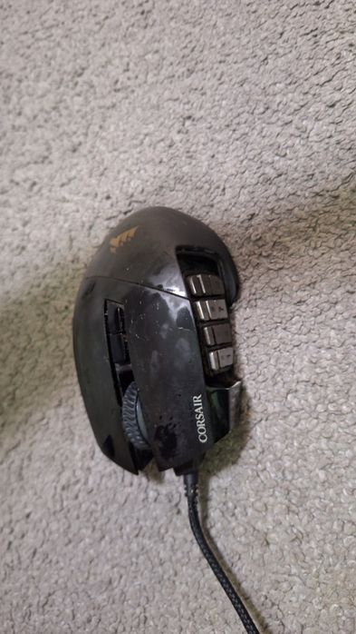 Corsair Scimitar RGB Elite