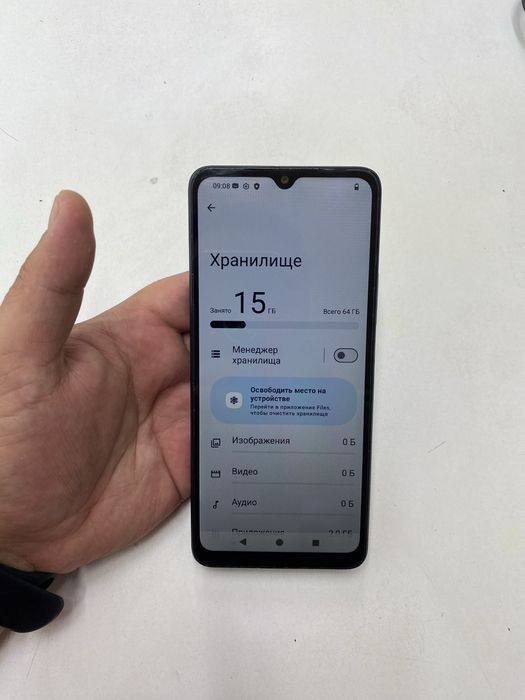 Redmi A3X (64GB) в идеальном состояний