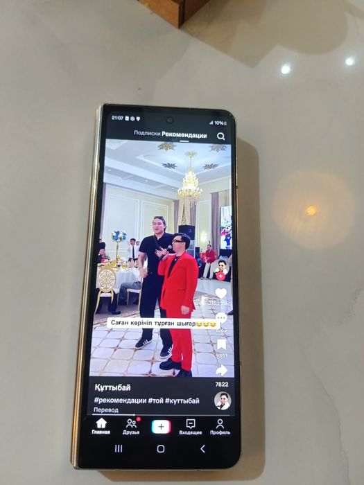 Samsung Z Fold 4