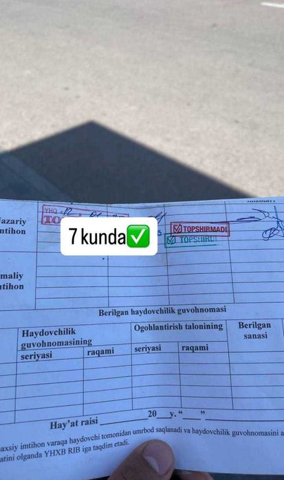 Prava testiga 7 kunda tayyorlov kursi! Avtotest Toshkent