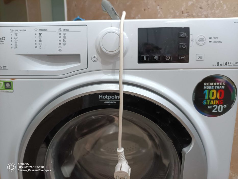 Пералня "Hotpoint Ariston" RSG825 на части