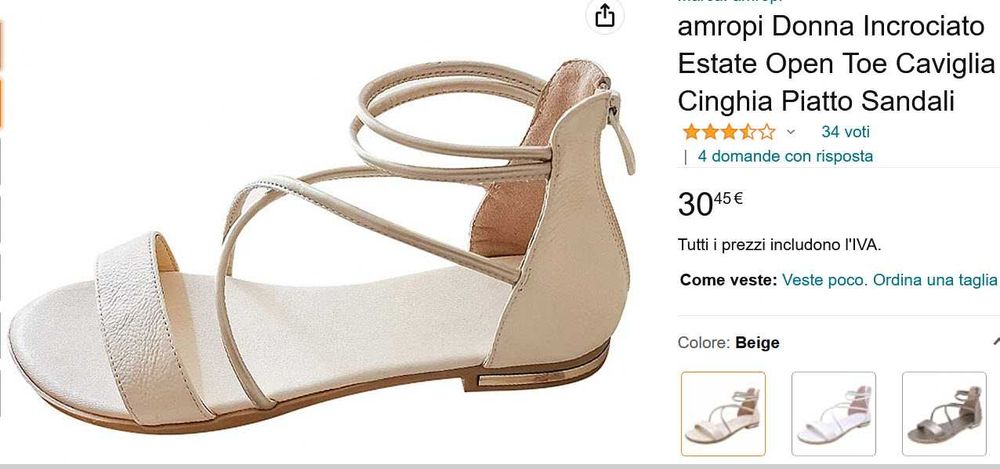 НОВИ!!! Amropi Дамски сандали