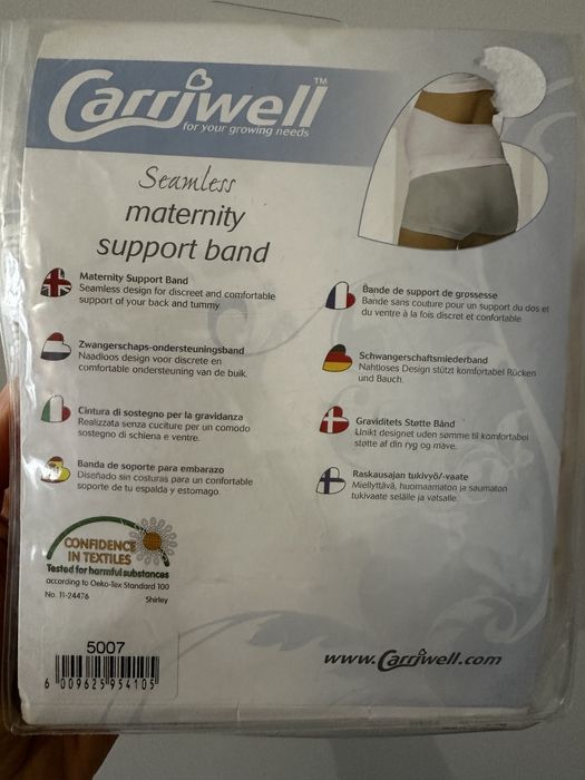 Поддържащ колан за бременни