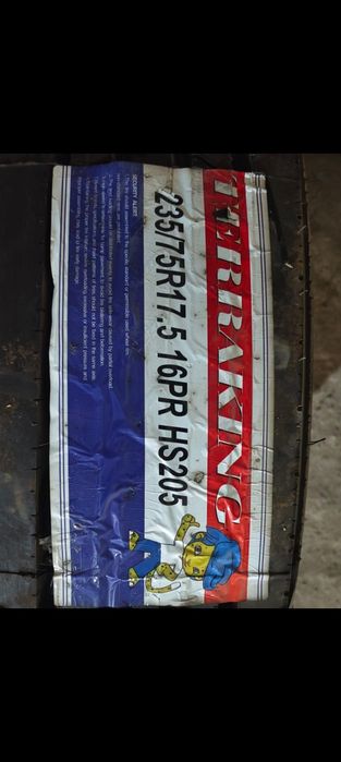 Продам резину. На волдай.
