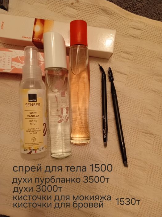 Продам косметику