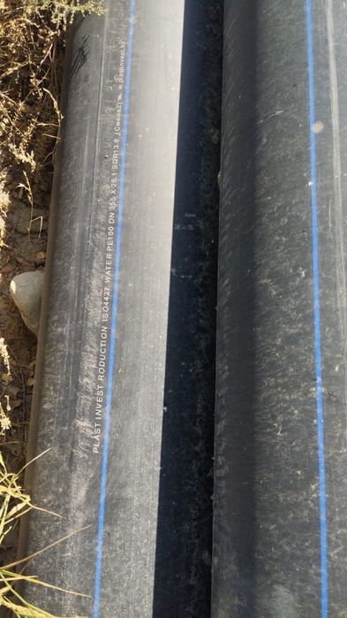 Труба полителень