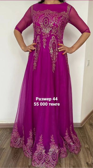 Вечерние платья на любой праздник