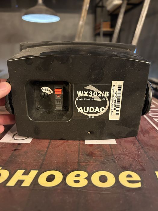 Продаю колонку для музыки