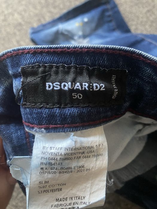 Dsquared2 къси дънки