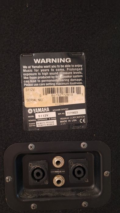 Апаратура YAMAHA + стъпало за бас BIEMA K6P (отлични)