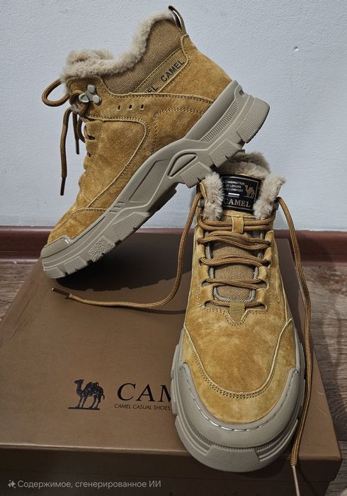 Зимние ботинки марки Camel.