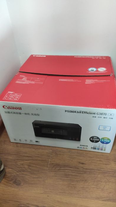 Продам принтер canon