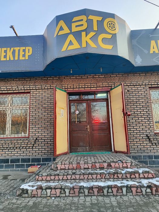 Готовый бизнес продается с ремонтом