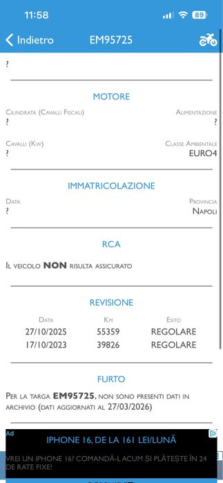 Suzuki Vstrom 650 2018 ABS TC