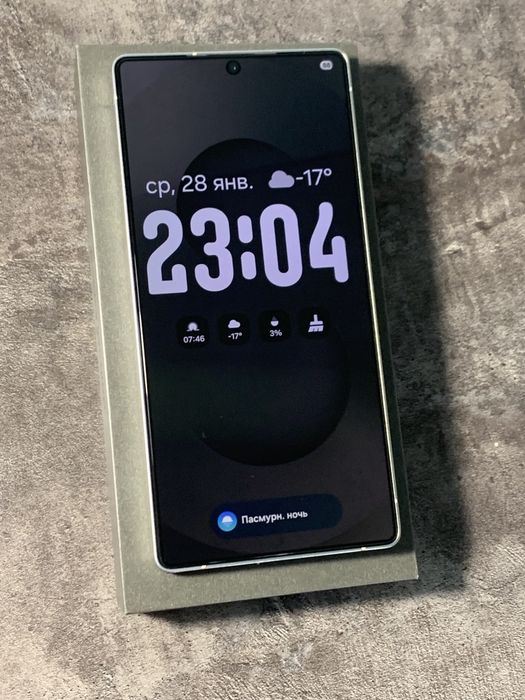 Samsung Galaxy S25 Ultra 256GB