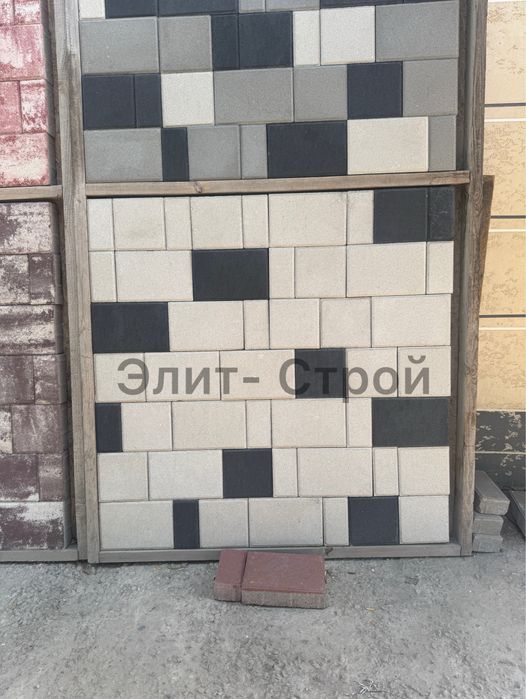 Ландхаус Арктик Брусчатка от завода