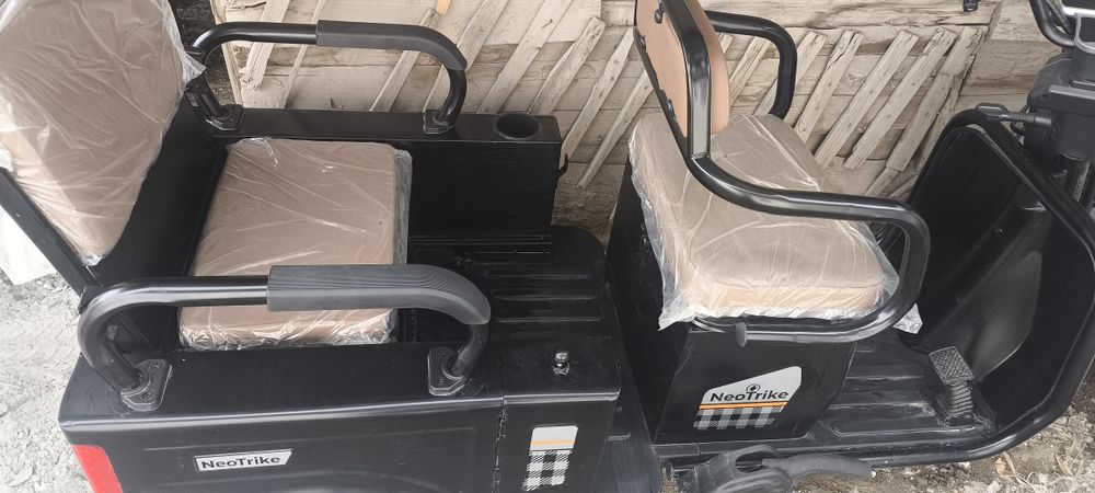 Электротрицикл электрический