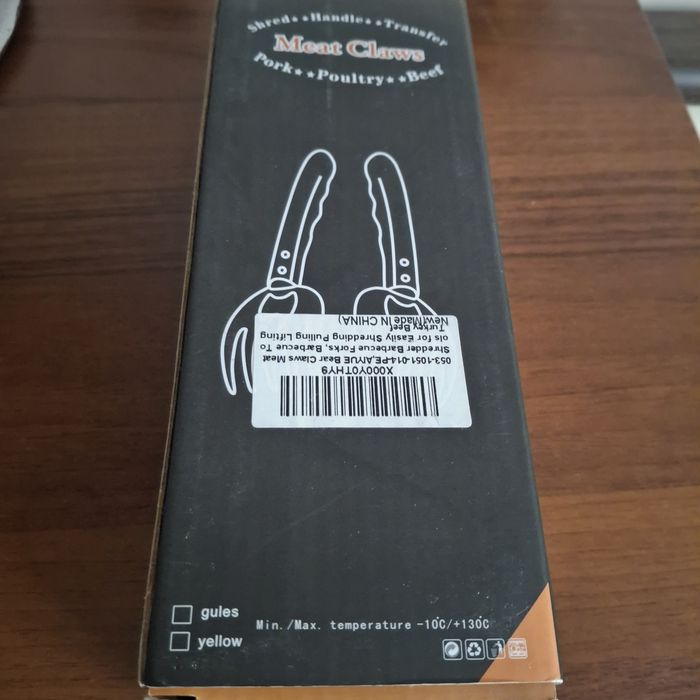 Прибори за барбекю