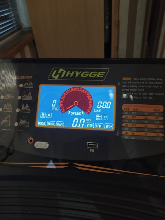 Продается беговая дорожка