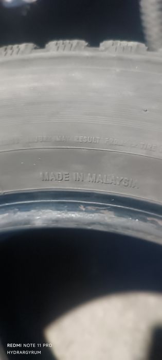 Шина одиночка 185/65/15