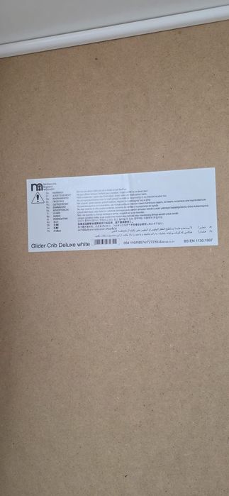 Patut bebe deluxe Mothercare cu balansoar alb L95 x l50 x h 80 cm