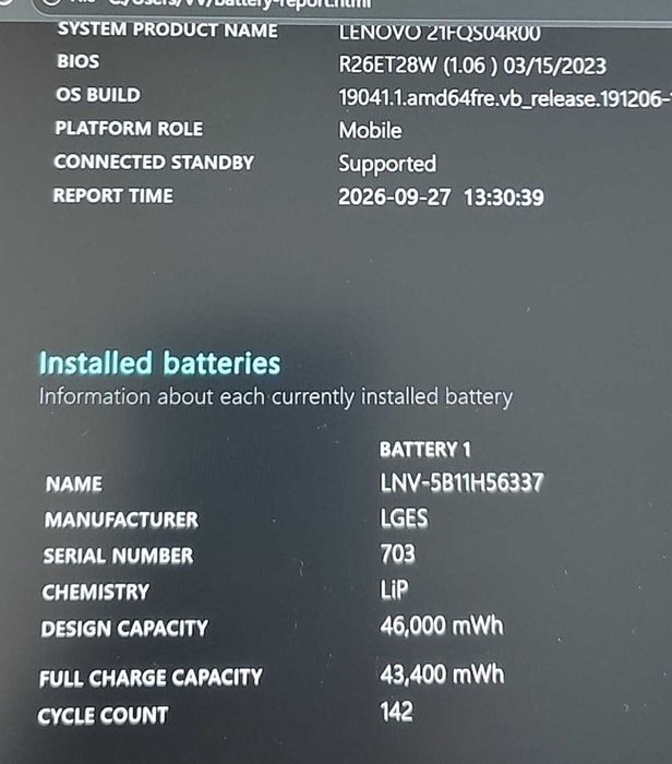 Lenovo Thinkpad L13 Gen 4 Ryzen 7330U Ultraportabil doar 1.2 Kg (Diagnoza Auto)