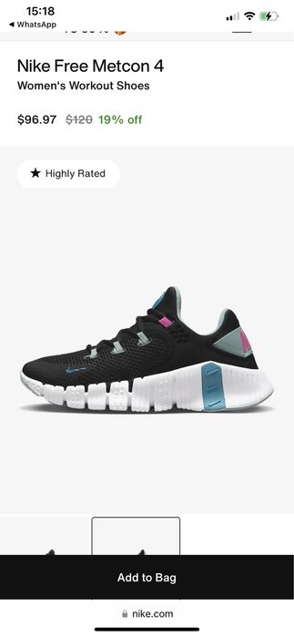 Кроссы для тренировок