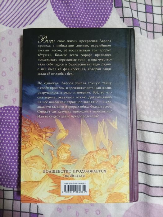 Продам три книги
