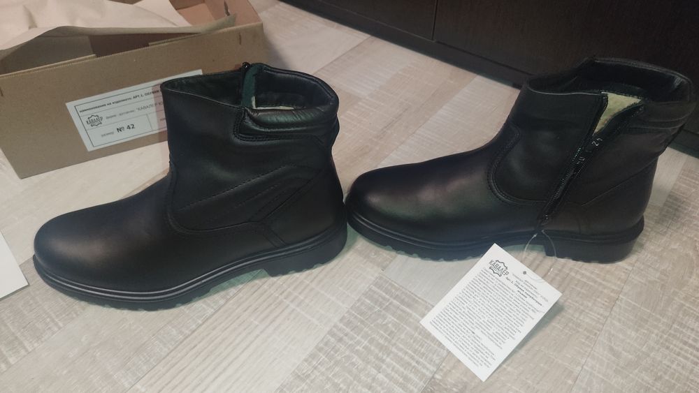 Мъжки боти от ест. кожа, 43 номер, супер качество!