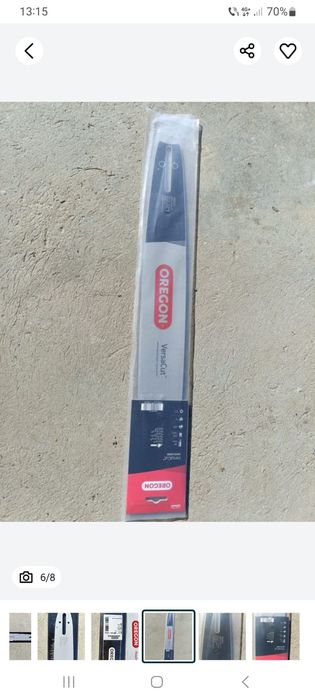 Lamă  și lanț Oregon