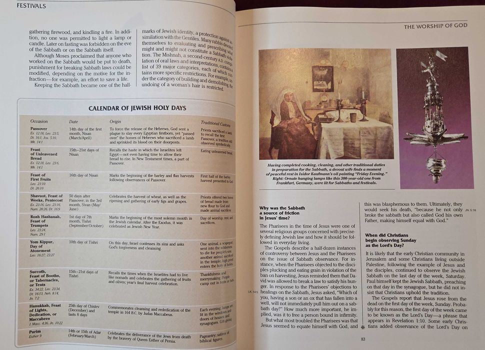 Библията и нейният свят - 2 енциклопедии