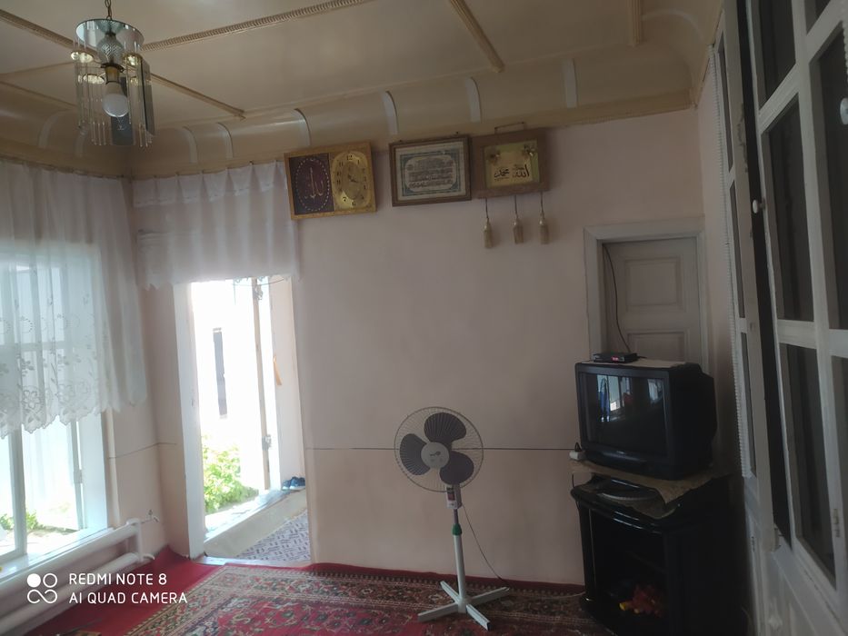 Хоали Уй жой сотилади