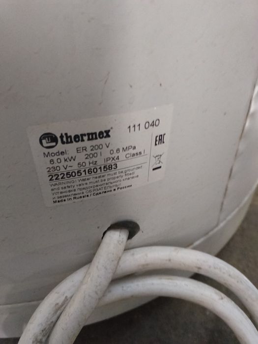 Бойлер Thermex er 200