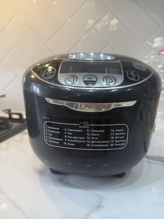 Мультиварка Мулинекс