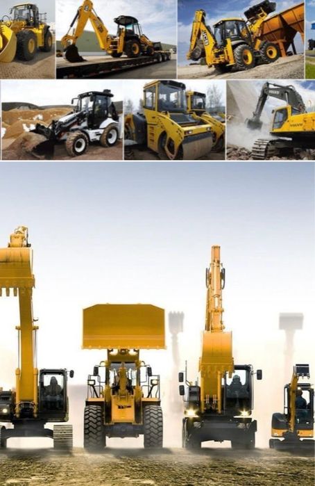 Услуги экскаватор