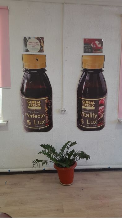 Нано бальзам с доставкой