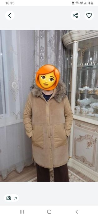 Продам парку жен