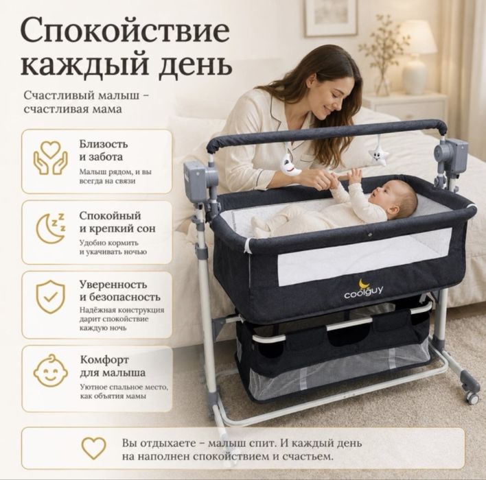 2 манеж, почти жана күйінде.