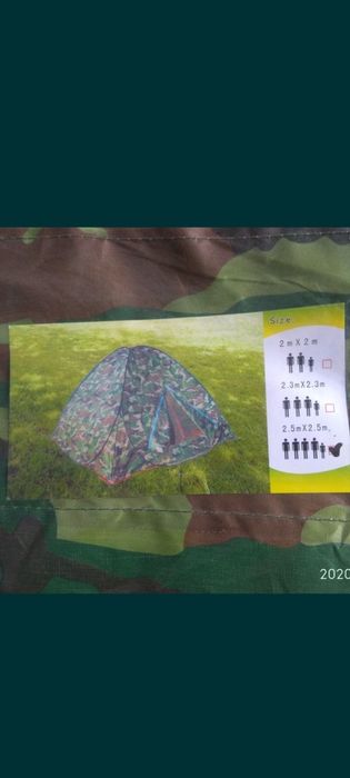 Туристическая палатка 2.5×2.5