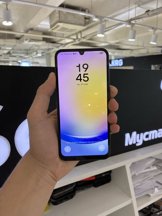 Samsung A25 256gb