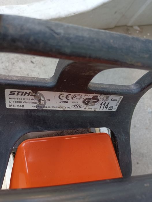 Резачка stihl ms 240