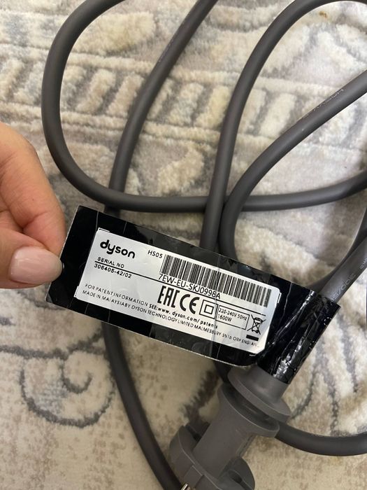 Dyson hs005 стайлер для укладки