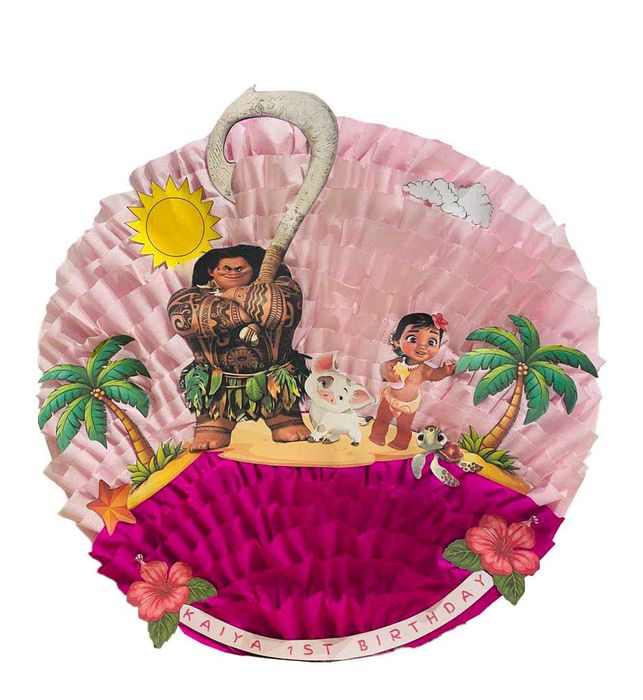 Смелата Ваяна/Moana пинята