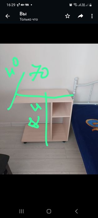 Продам прикроватные столики