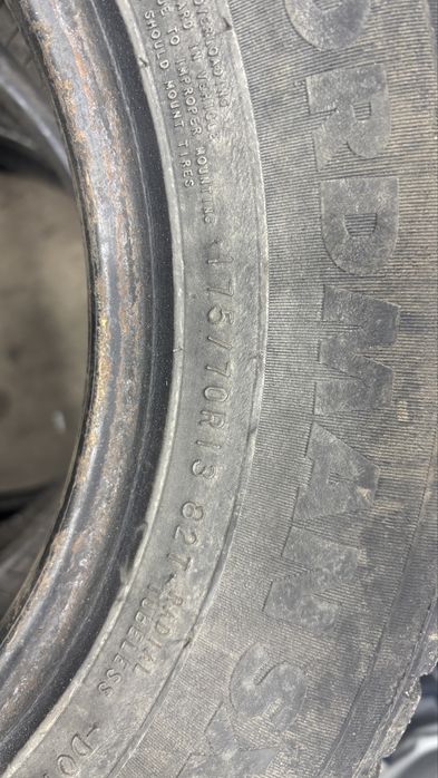продам резину 175/70/14