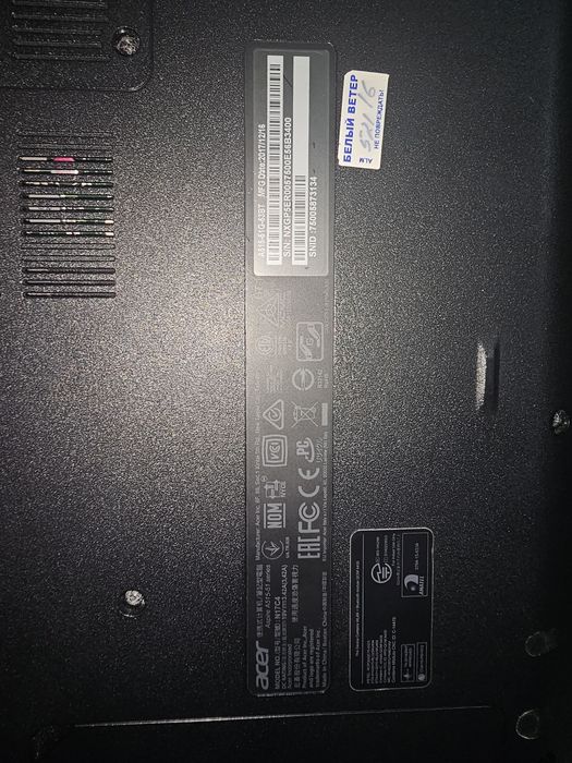 Acer Aspire A515-51 G