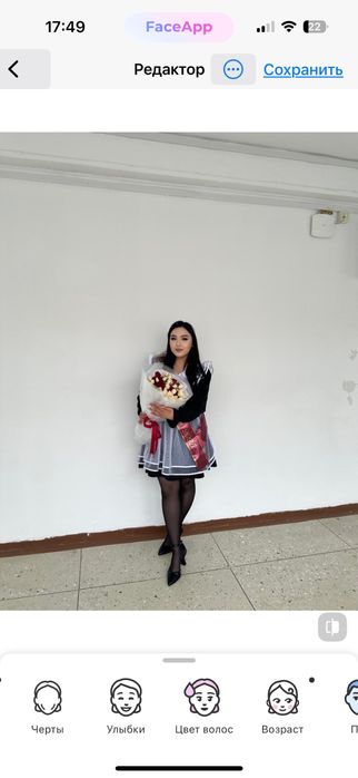 фартук школьный белый