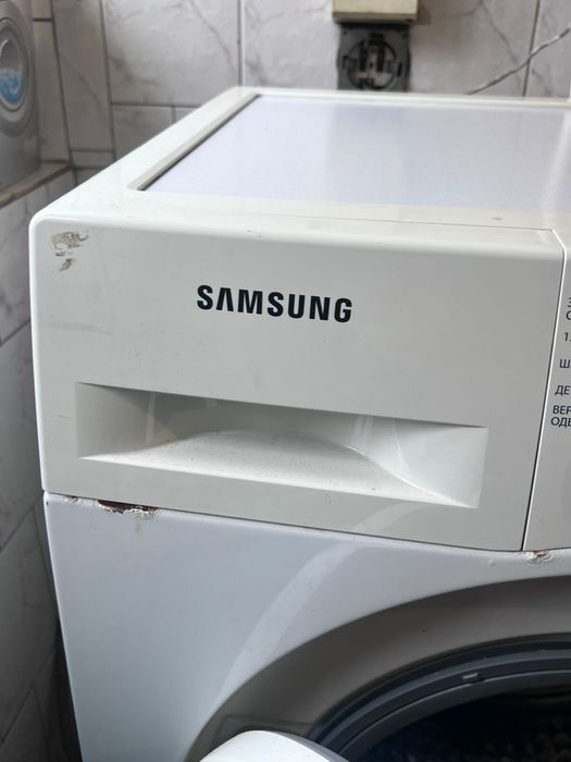 Стиральная машинка