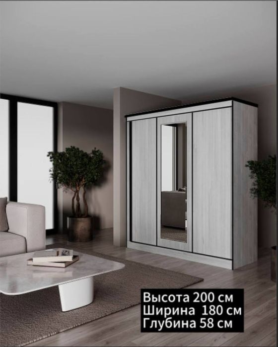 Shkaf shfaner Hi-Tech mebel