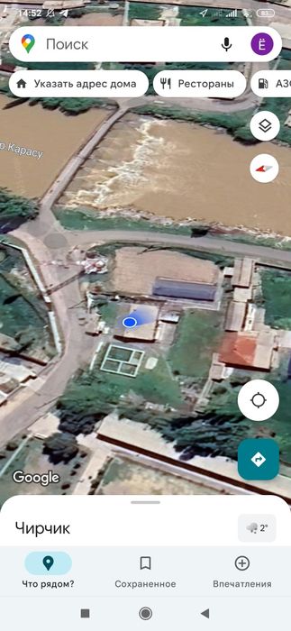 Ер сотилади пустой участок десаям болади